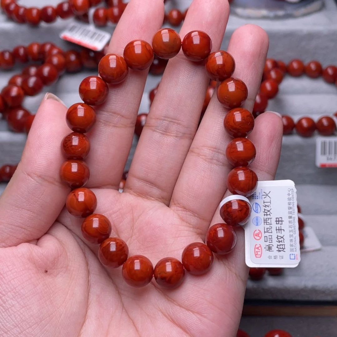 鸽***子南红玛瑙其他未镶嵌高品9.7mm瓦西玫红火焰纹手串