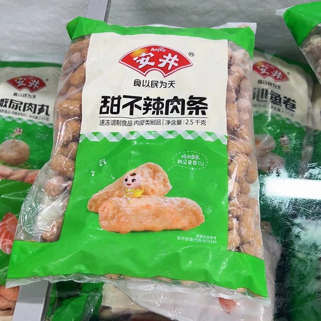 365食用农产品香港特别行政区甜不辣一袋