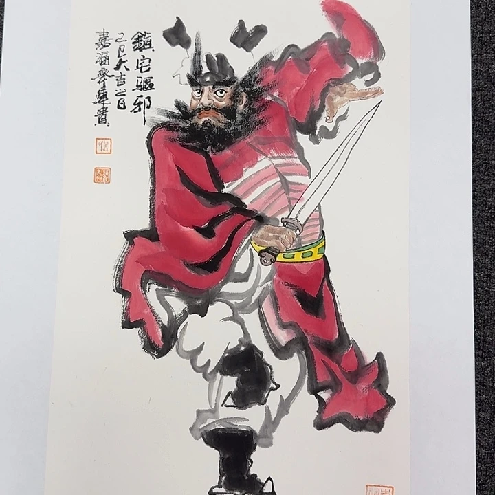 国画莫老师小精品