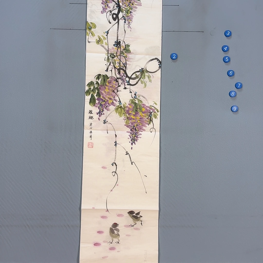 国画290 节快乐健健康康快快乐乐