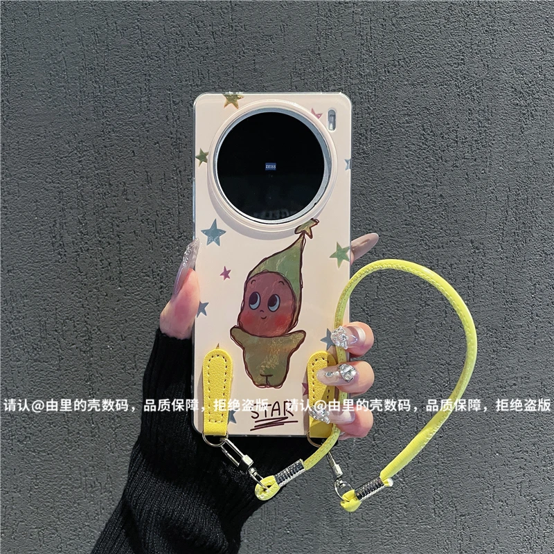 （vivoX100系列）漩涡壳IMD适用华为vivoX100/Pro手机保护壳防摔潮