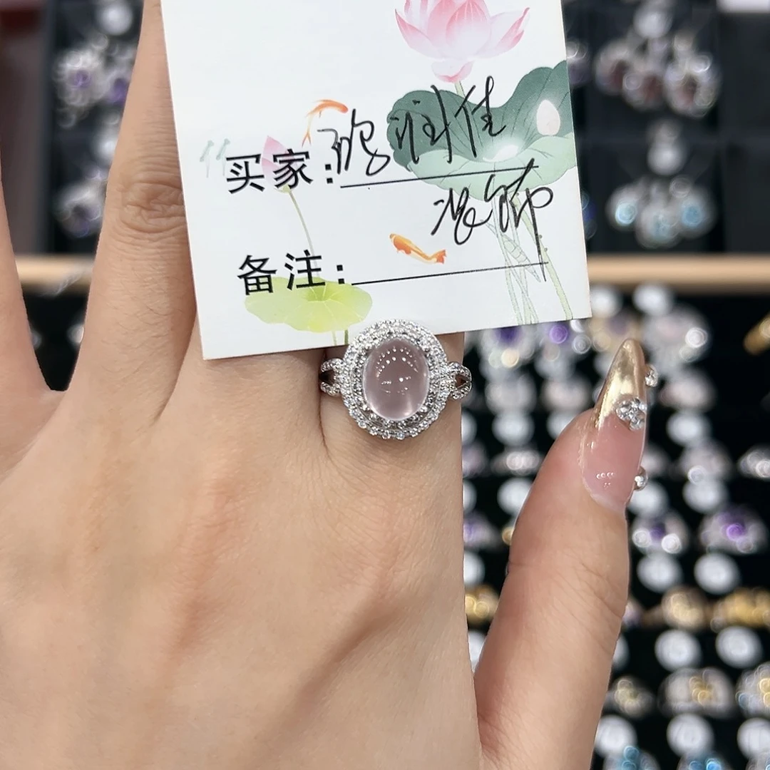 芙蓉石戒指银S925镶嵌戒指