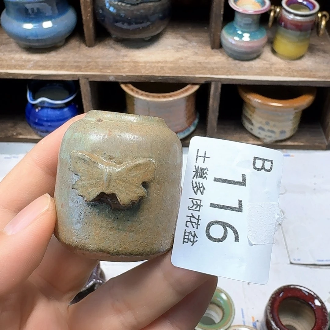 罐?*兔陶瓷艺术品设计与制作
