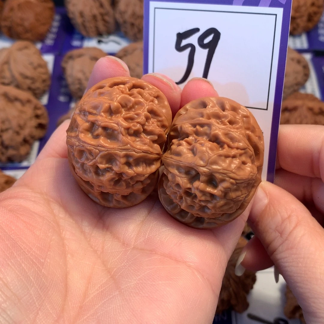 核桃59宫灯4.1微修