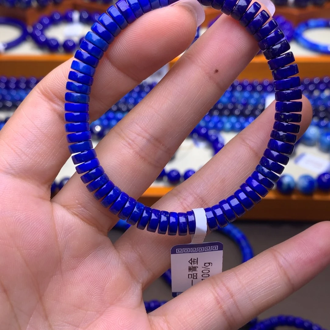 青金石未镶嵌手串6mm渐变色彩虹药片