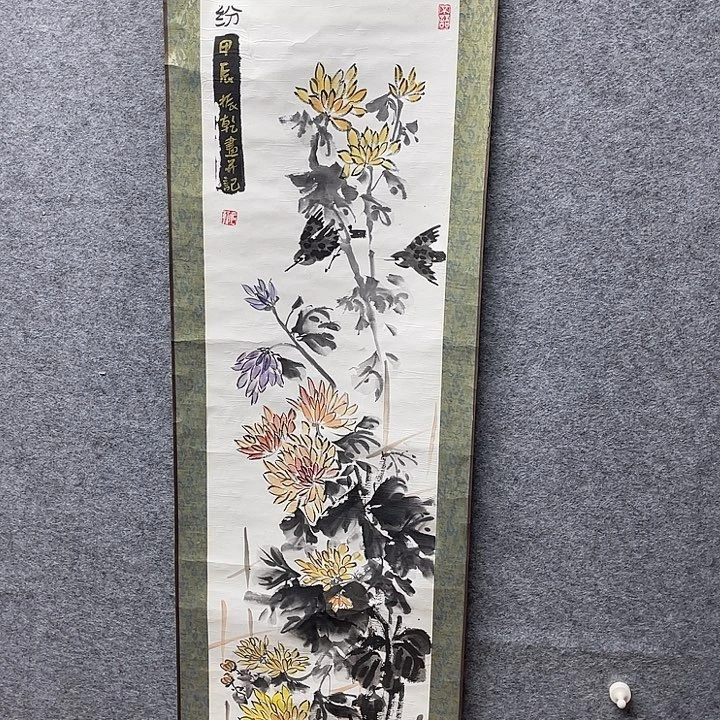 国画书画进万家精品