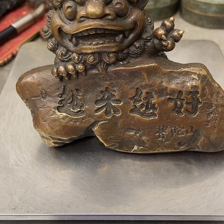q***8铜老张铜铜铜铜铜铜铜