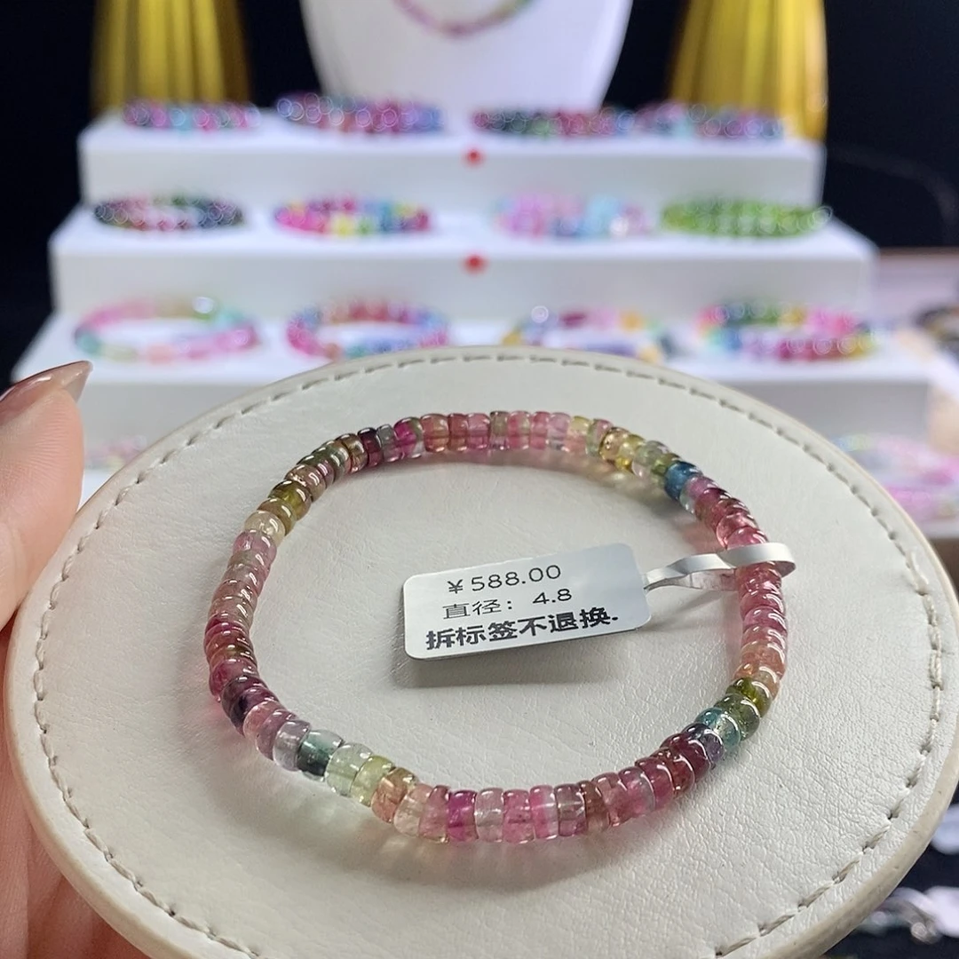 未镶嵌手链碧玺西瓜算盘珠