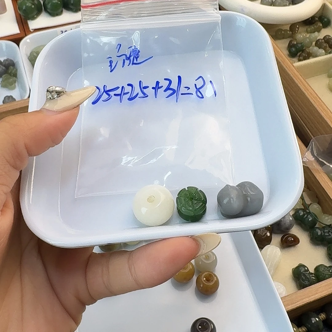 璇***璇颈饰未镶嵌和田玉