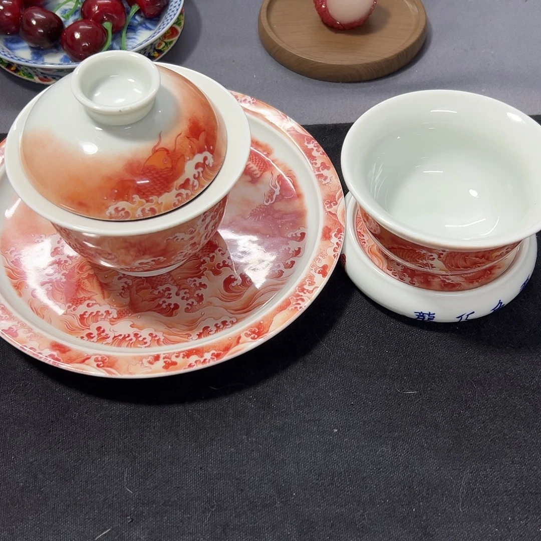 景德镇瓷器研究中心