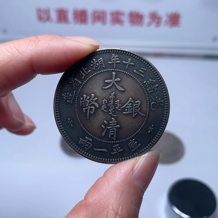 琉璃手工艺品拍拍拍拍拍拍拍拍拍拍