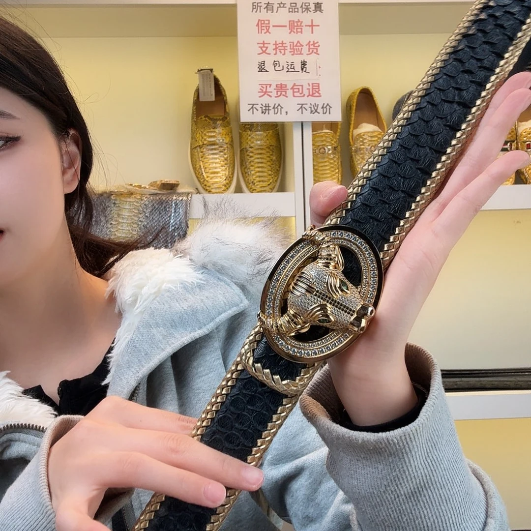 蟒蛇皮腰带3.8打眼