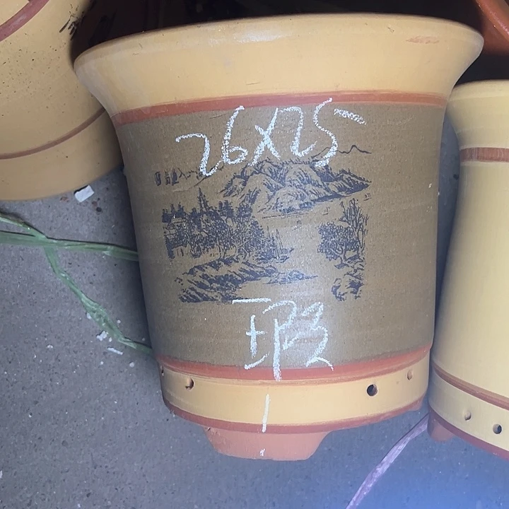 紫砂紫砂紫砂紫砂紫砂