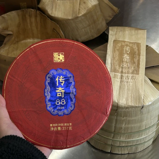 2020年传奇88 大饼