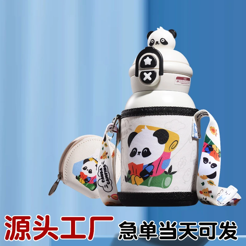 保温杯316不锈钢吸管水壶便携防摔小学生专用水杯