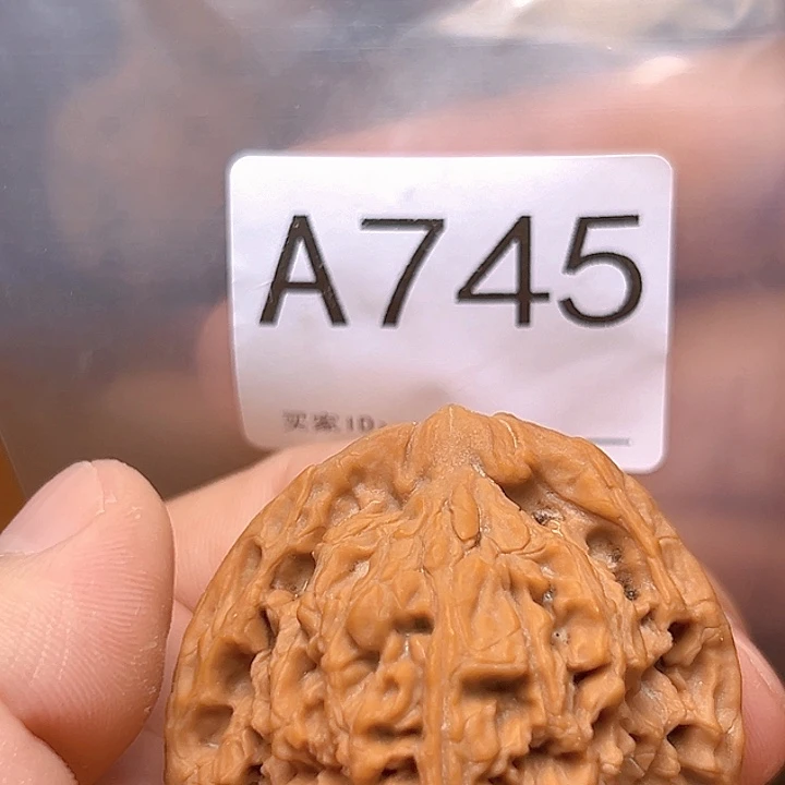 吊坠文玩核桃45南疆石