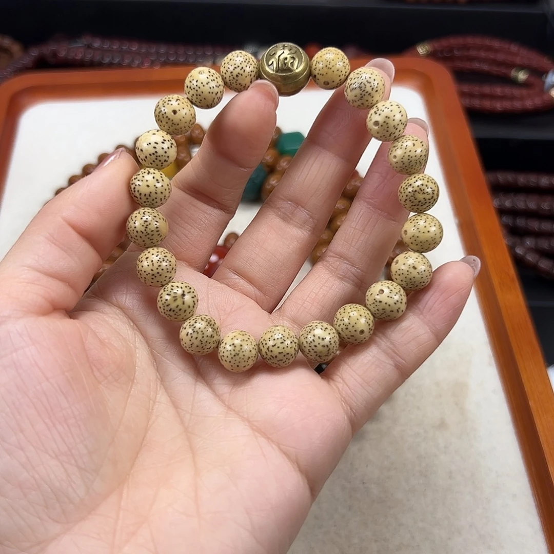 星月菩提吊坠星月菩提子