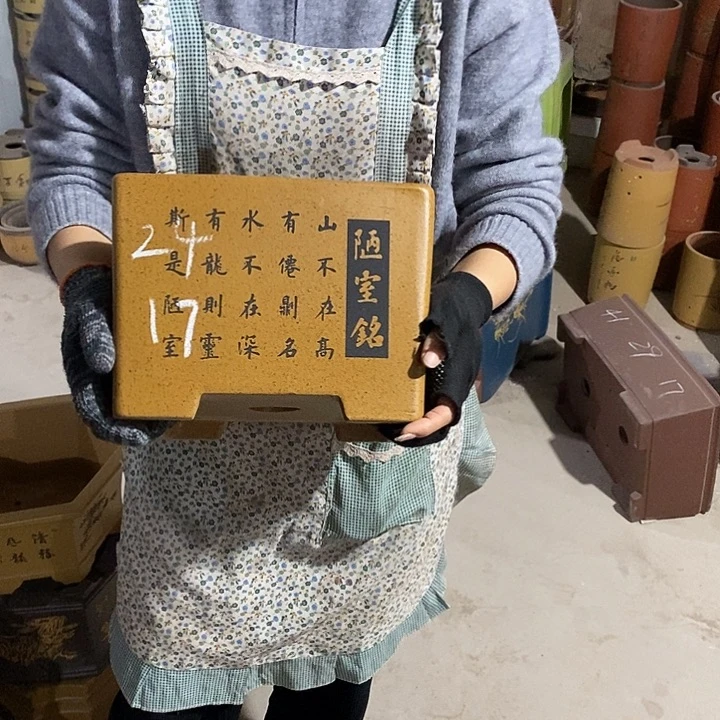 紫砂花盆紫砂花盆