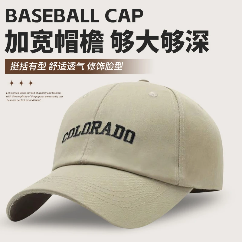 棒球帽帽子加宽显脸小刺绣棒球帽做旧软顶日系春夏