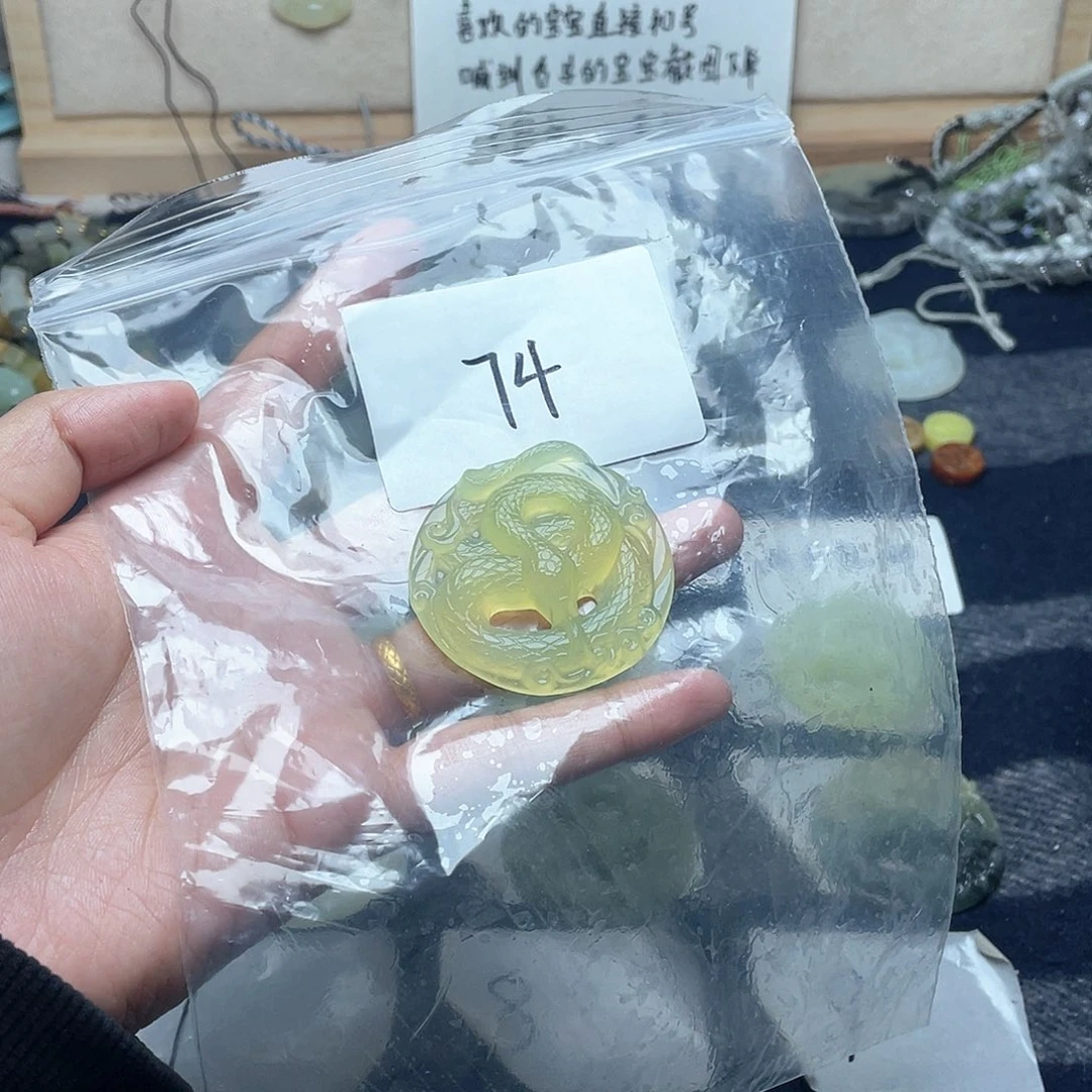 蛇纹石玉颈饰未镶嵌归*.