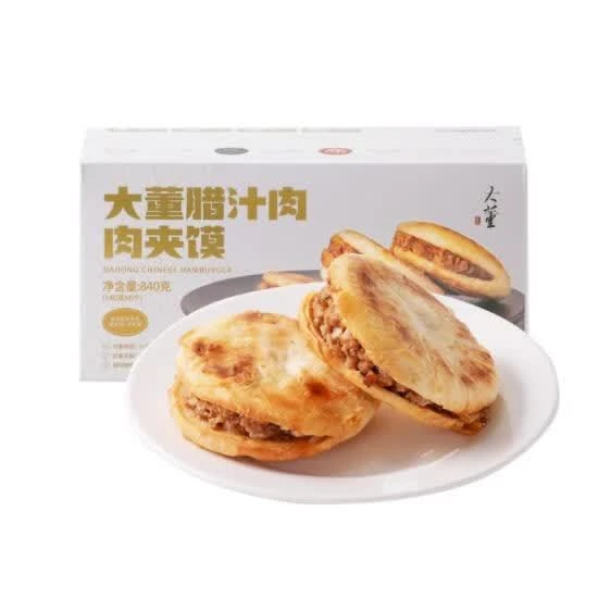大董腊汁肉肉夹馍840克(140克x6个)夜宵速食方便食品