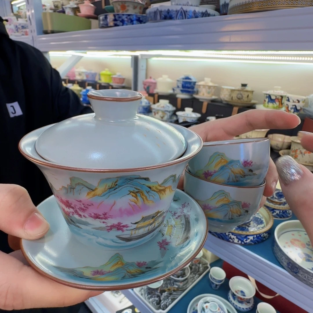 当代艺术家辞典等多