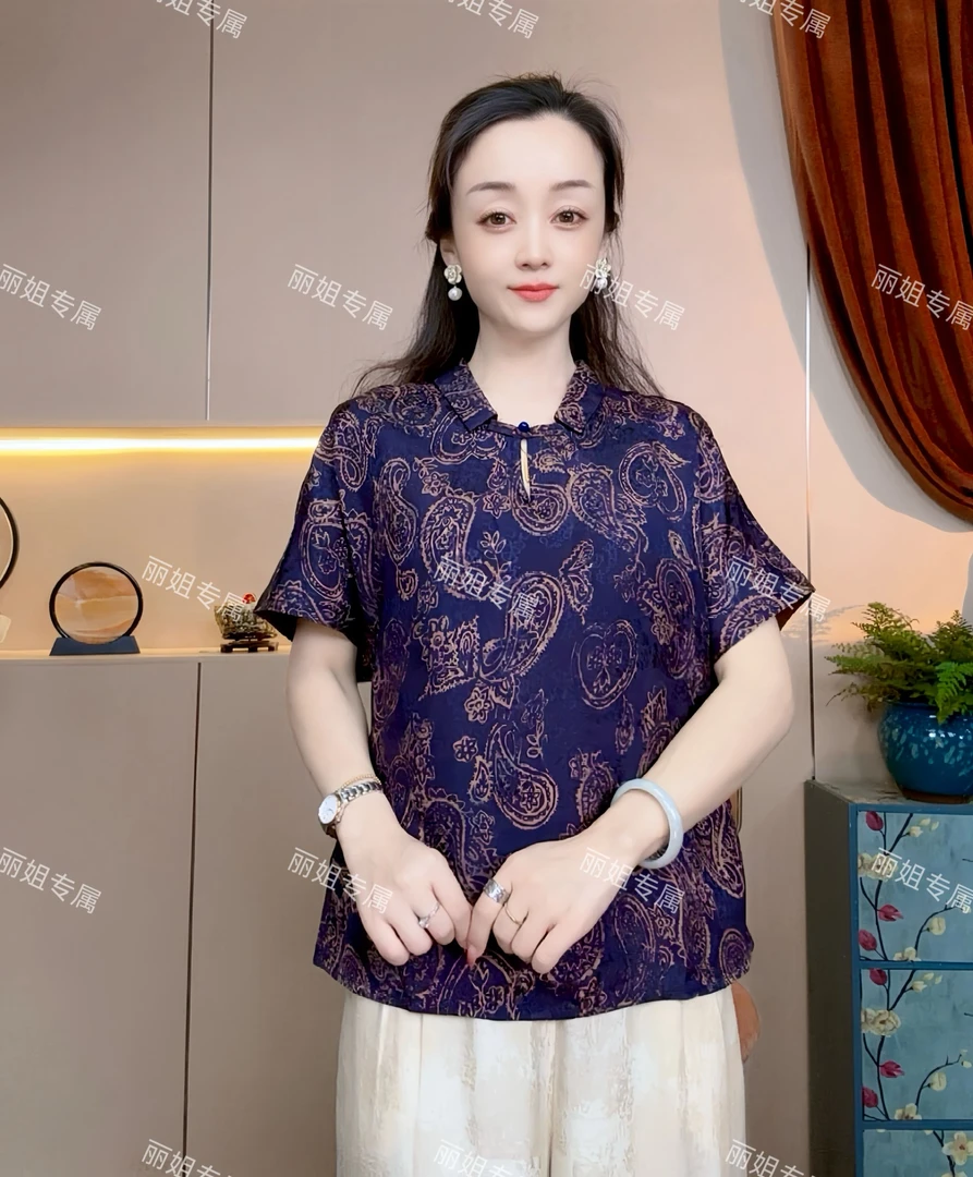 2025新款夏季娃娃领高端双面穿小衫15626