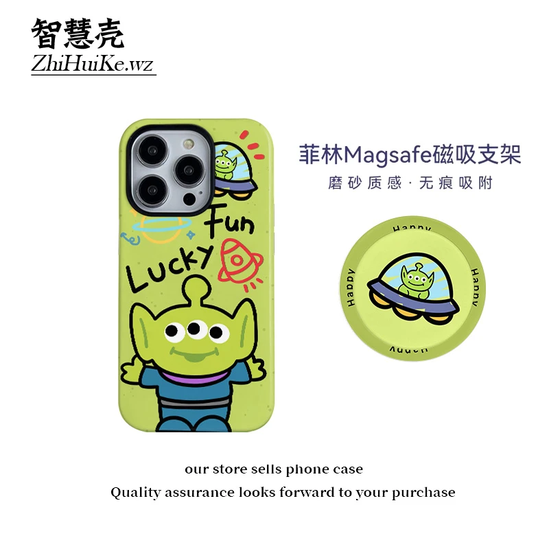 三眼怪磁吸支架菲林壳适用16promax手机壳小米14华为mate60