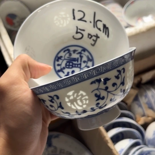 碗景德镇高温细白瓷