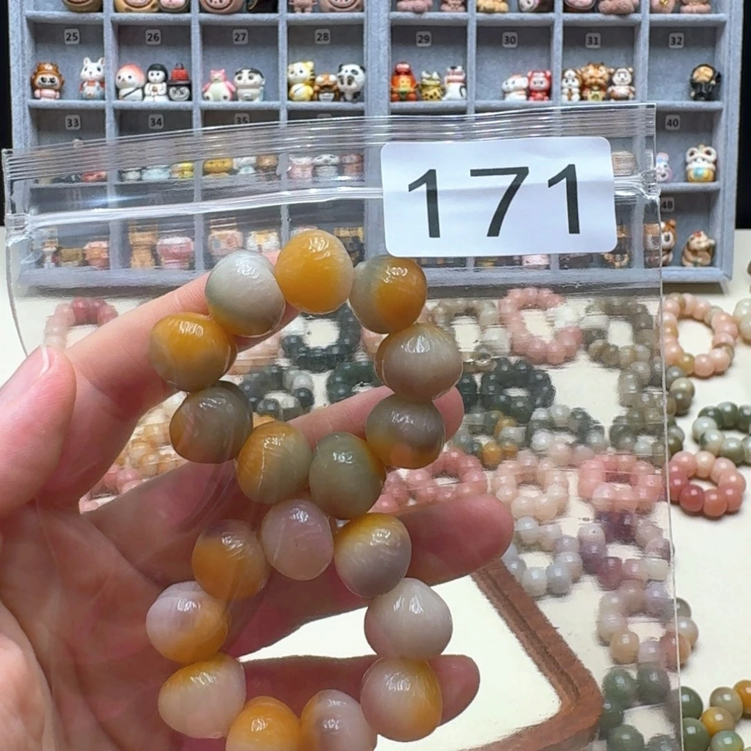 红***瑰菩提根/象牙果吊坠