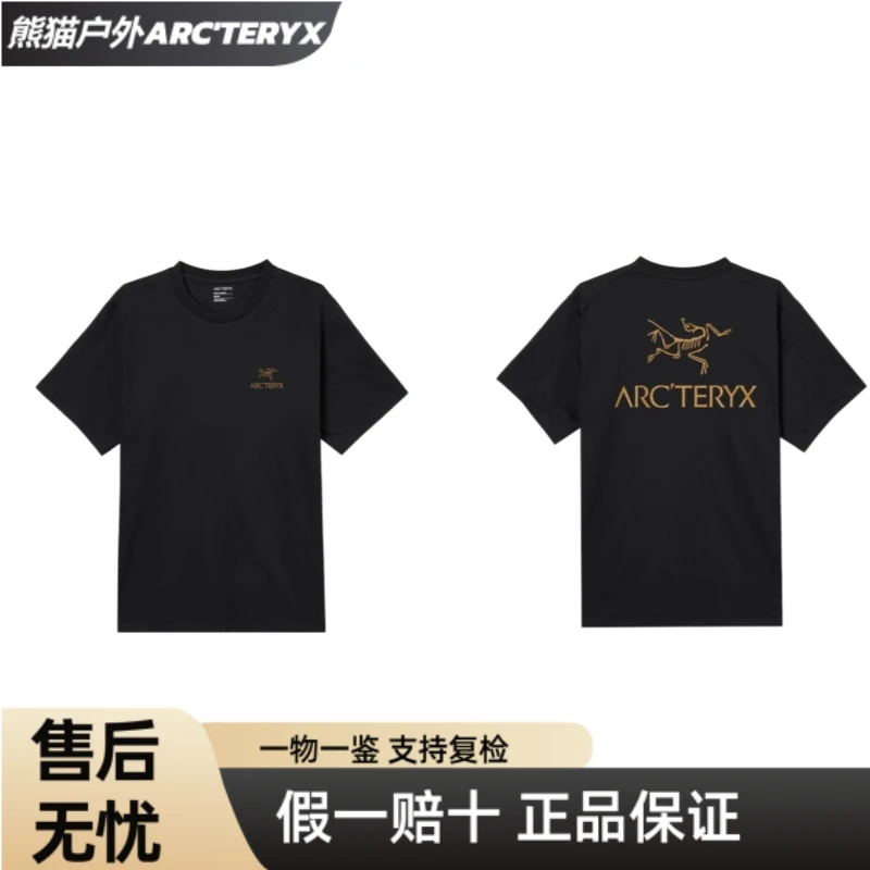 【国内现货】ARC'TERYX/始祖鸟 背后LOGO KRAGG SL WORD 透气 短袖