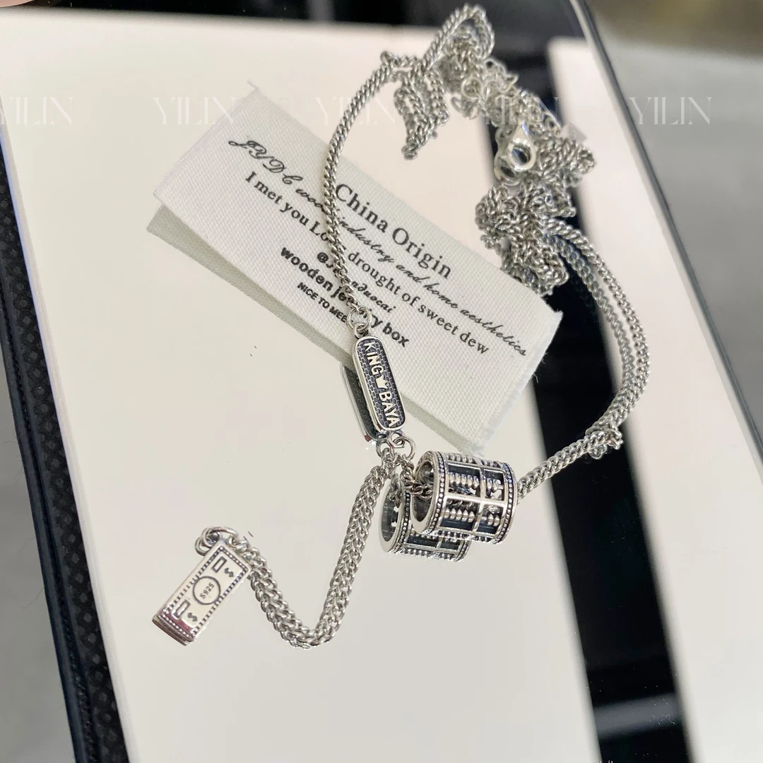 正品s925财运滚滚算盘转运珠银项链复古手镯对对碰