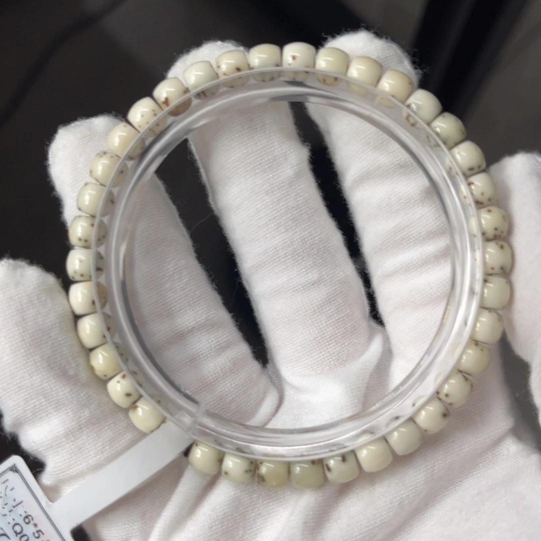 星月菩提吊坠6/5鼓珠火烧云半壁