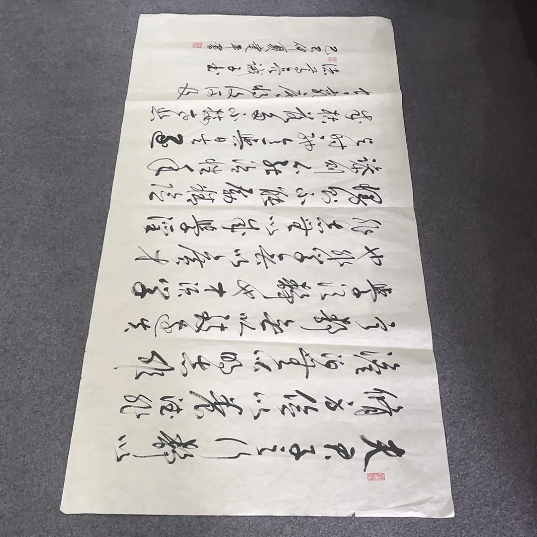 国画TD精品国画作品单幅任发