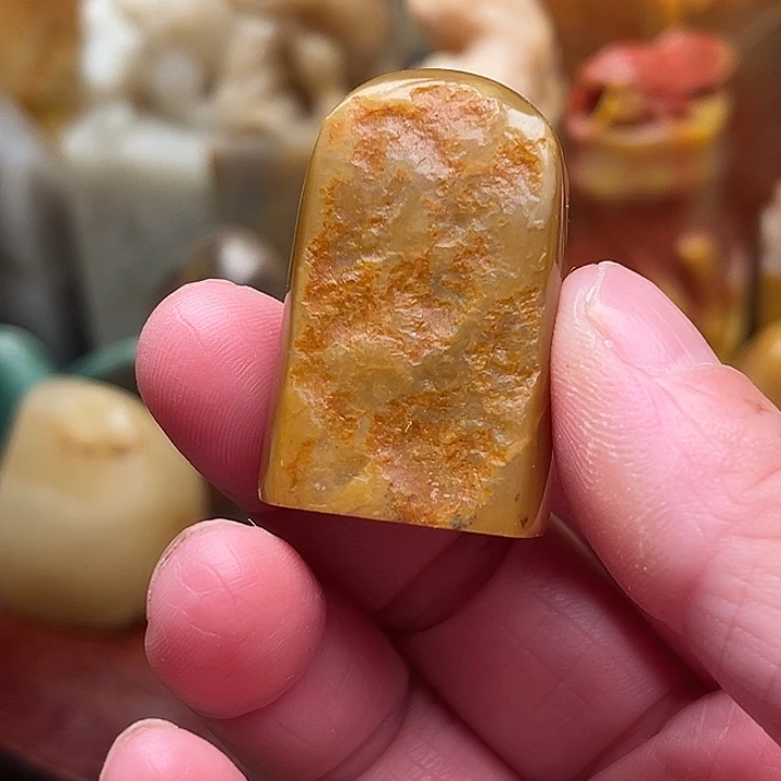 自***者昌化石印石畕化石