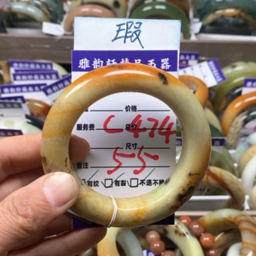 【闪购商品】蛇纹石玉手镯未镶嵌菲*