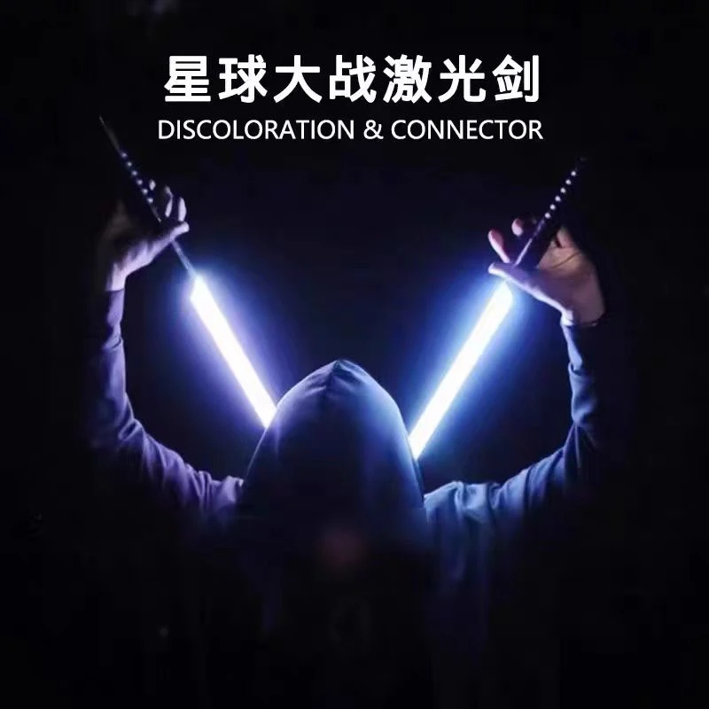 【有了元神不得来把光束剑!】