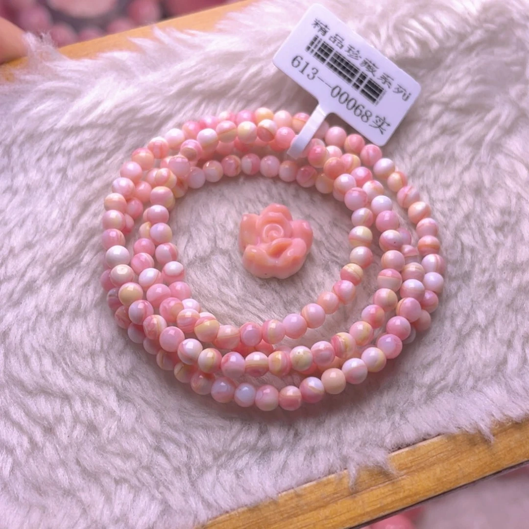 合金查罗石手绳福利折后价编号116