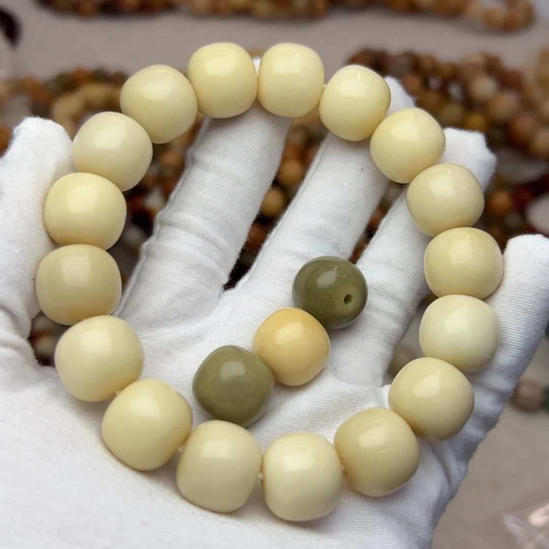 吊坠菩提根/象牙果16燕麦奶咖微瑕002