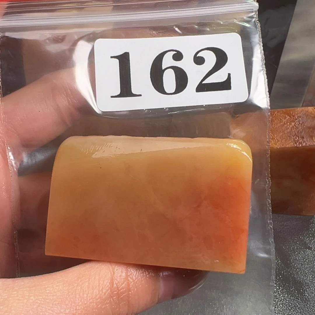 老挝石印石北****生老挝石