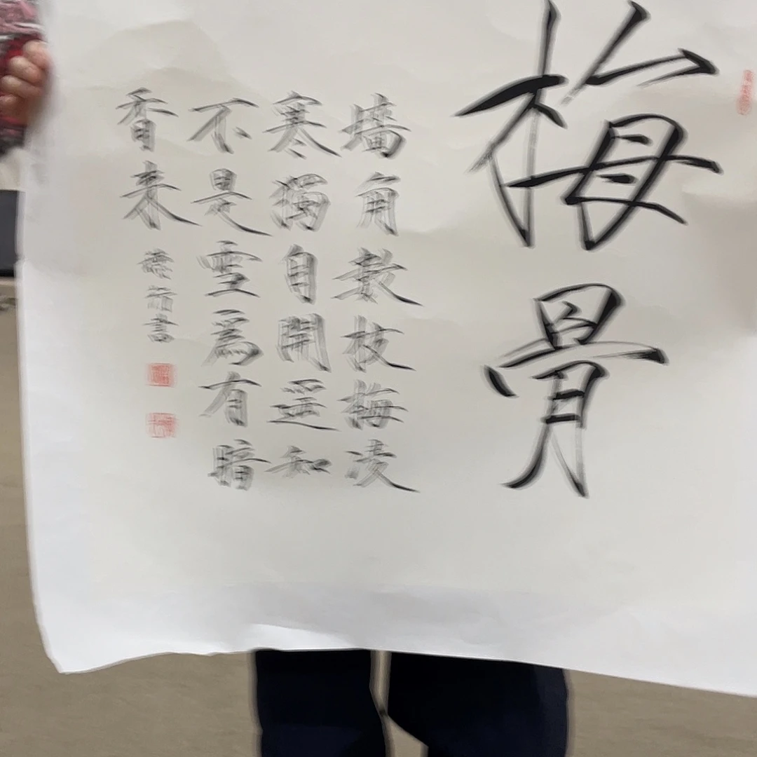 国画可口可乐公司在公司推出的