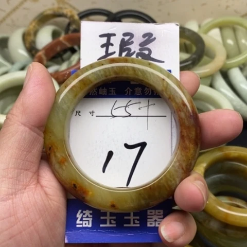 未镶嵌蛇纹石玉手镯