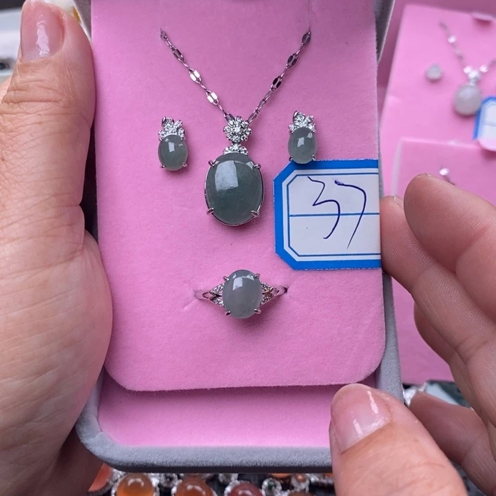 未镶嵌戒指翡翠缅甸