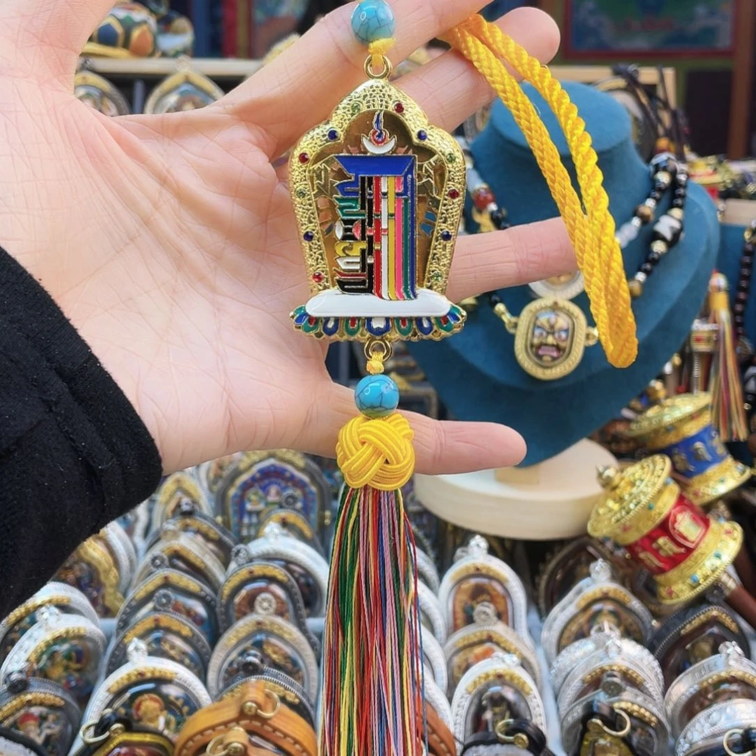 泥塑十相自在 精美挂件