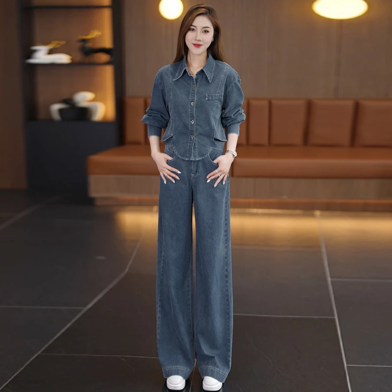 拉夏贝尔时尚牛仔套装女2025春秋新款高级感气质上衣阔腿裤两件套
