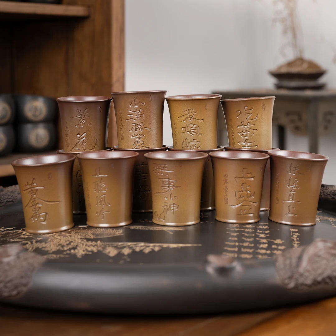 书法杯 柴电烧闻香杯主人杯茶杯 约70毫升 广西坭兴陶全手工茶具