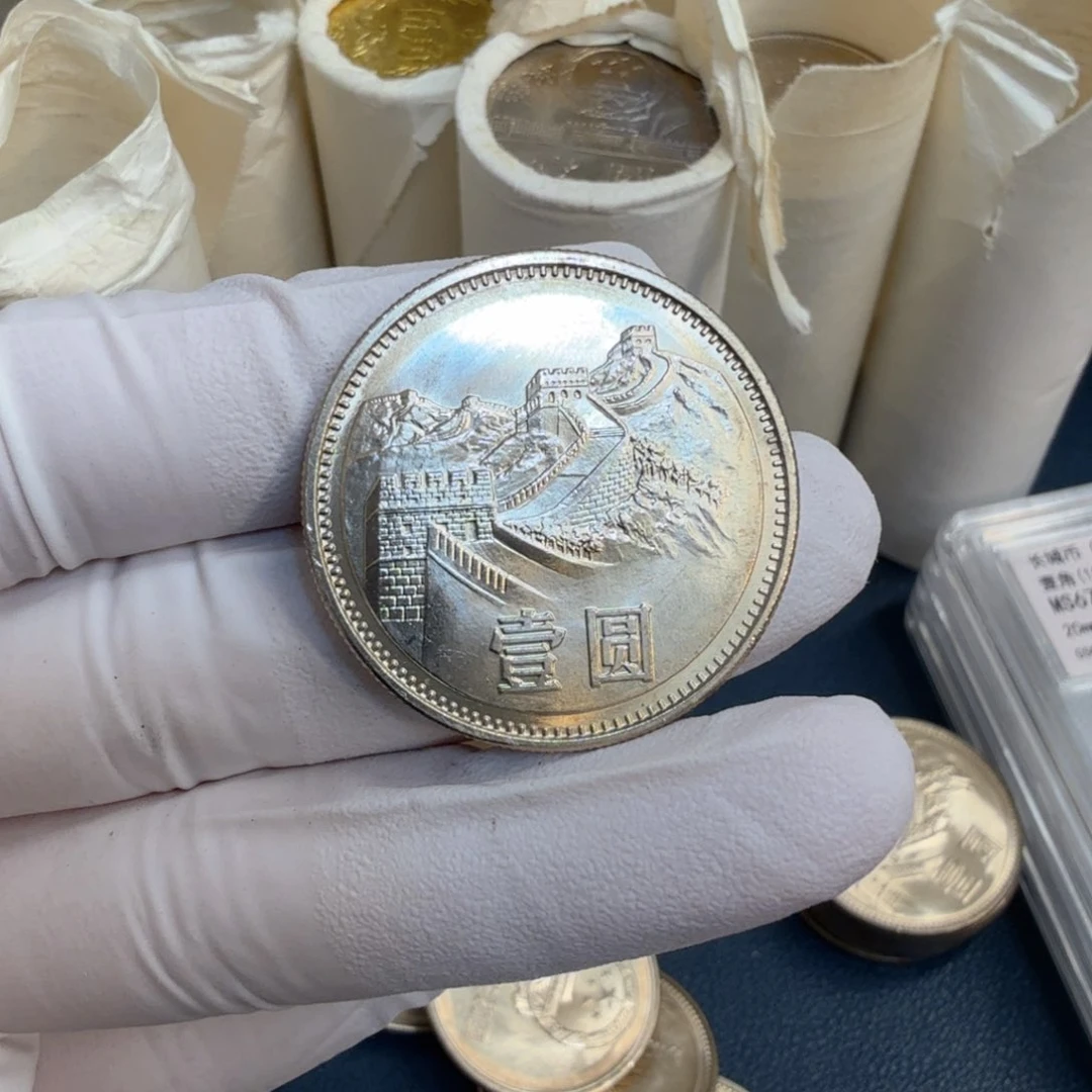 其他普通金属1981长城币一元一枚扣盒原卷拆封电光纸