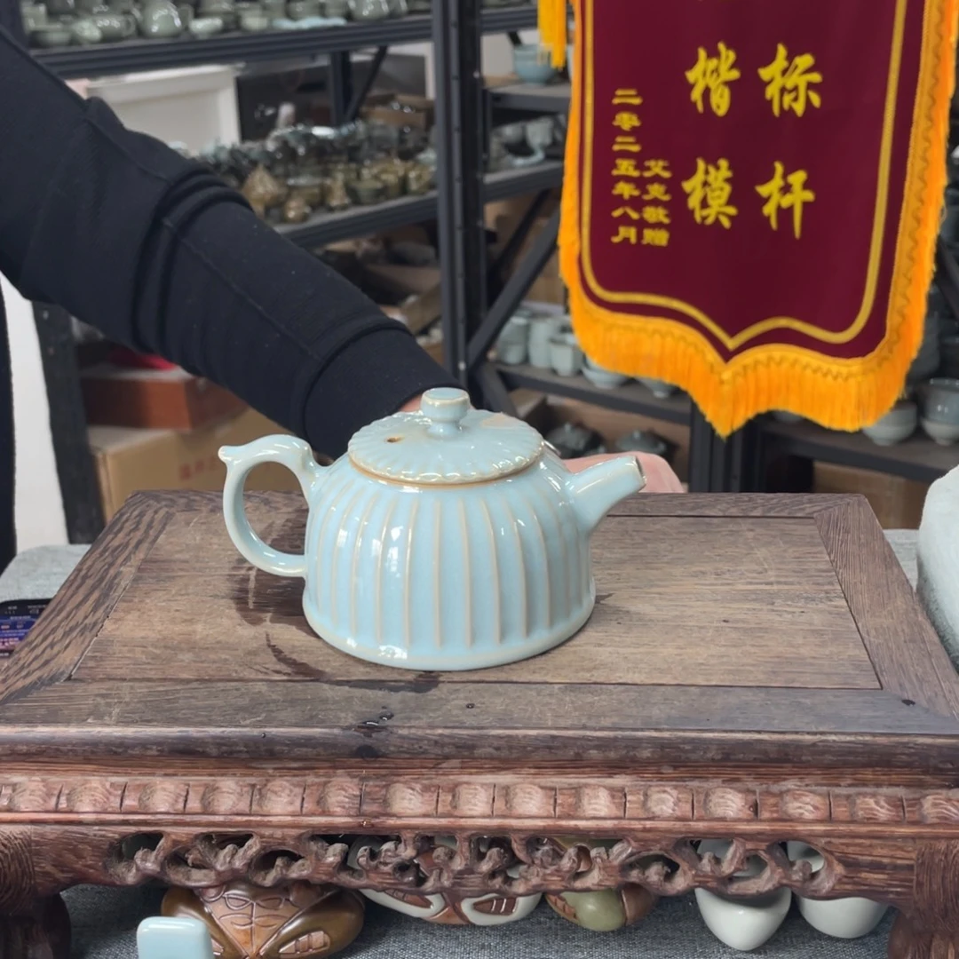 瓷片天青釉支烧青莲壶