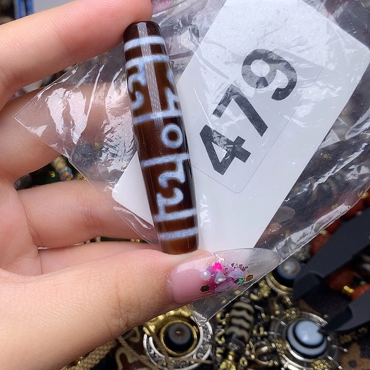 玛瑙/玉髓未镶嵌发一条