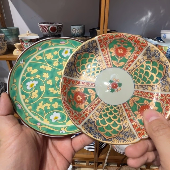 老四外瓷满 28 米包邮 73